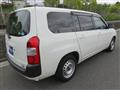 2019 Mazda Familia Van