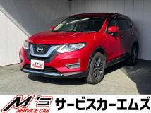 2017 Nissan X-Trail