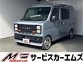 2024 Daihatsu Hijet Cargo