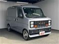 2024 Daihatsu Hijet Cargo