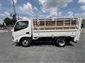 2014 Toyota Dyna Truck