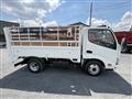 2014 Toyota Dyna Truck