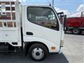2014 Toyota Dyna Truck