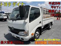 2014 Toyota Dyna Truck