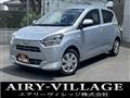 2021 Daihatsu Mira