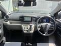 2021 Daihatsu Mira