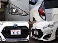 2014 Toyota AQUA