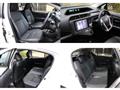 2014 Toyota AQUA