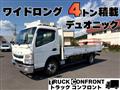 2019 Mitsubishi Canter