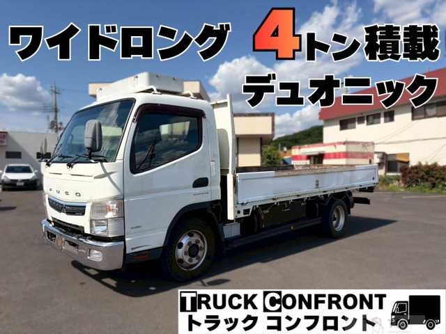 2019 Mitsubishi Canter