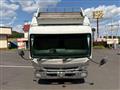 2019 Mitsubishi Canter