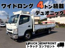 2019 Mitsubishi Canter