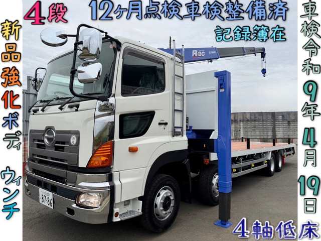 2012 Hino Hino Others