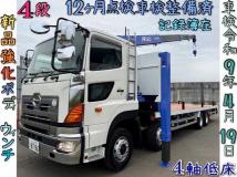 2012 Hino Hino Others
