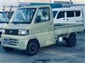 2004 Nissan Clipper Truck