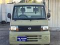 2004 Nissan Clipper Truck