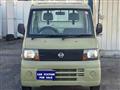 2004 Nissan Clipper Truck