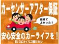 2012 Daihatsu Hijet Cargo