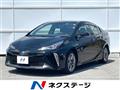 2020 Toyota Prius
