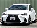 2017 Lexus IS