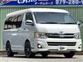 2012 Toyota Hiace Wagon