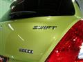 2015 Suzuki Swift
