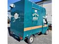 2012 Suzuki Carry Truck