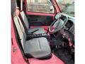 2023 Suzuki Carry Truck
