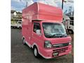 2023 Suzuki Carry Truck