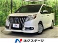 2015 Toyota Esquire