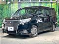 2015 Toyota Esquire