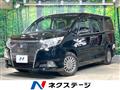 2015 Toyota Esquire