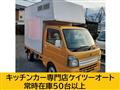 2013 Suzuki Carry Truck