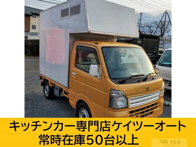 2013 Suzuki Carry Truck