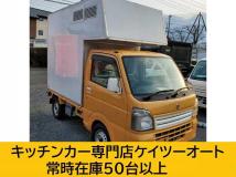 2013 Suzuki Carry Truck