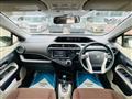 2014 Toyota AQUA