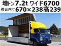 2014 Isuzu Isuzu Others
