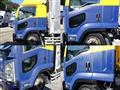 2014 Isuzu Isuzu Others