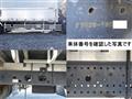2014 Isuzu Isuzu Others