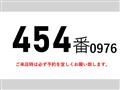 2014 Hino Hino Others