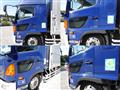 2014 Hino Hino Others