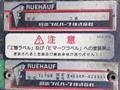 2016 Isuzu Isuzu Others