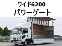 2016 Isuzu Isuzu Others