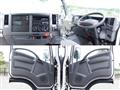 2017 Isuzu Isuzu Others