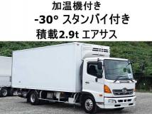 2016 Hino Hino Others