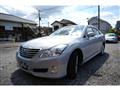 2008 Toyota Crown