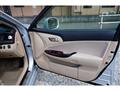 2008 Toyota Crown