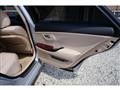 2008 Toyota Crown