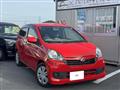 2014 Daihatsu Mira