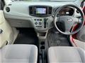 2014 Daihatsu Mira